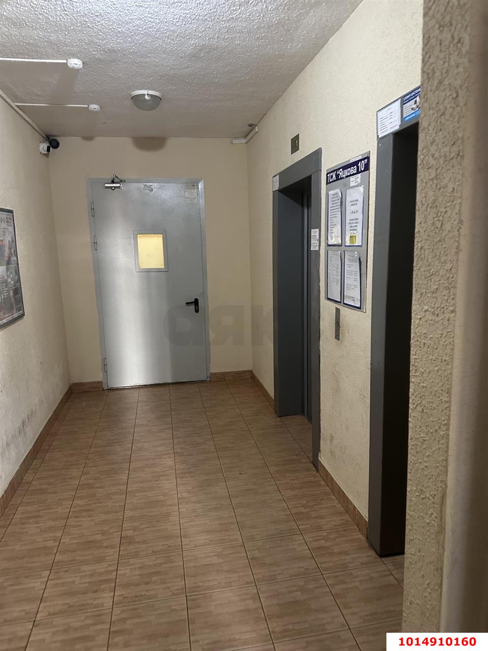 Фото №9: 1-комнатная квартира 47 м² - Краснодар, Прикубанский внутригородской округ, мкр. Восточно-Кругликовский, ул. им. Героя Яцкова И.В., 10