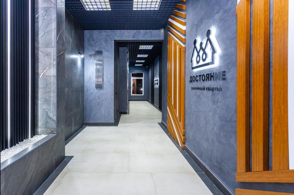 Фото №9: Студия 28 м² - Краснодар, Прикубанский внутригородской округ, мкр. Достояние, ул. Григория Булгакова, 6