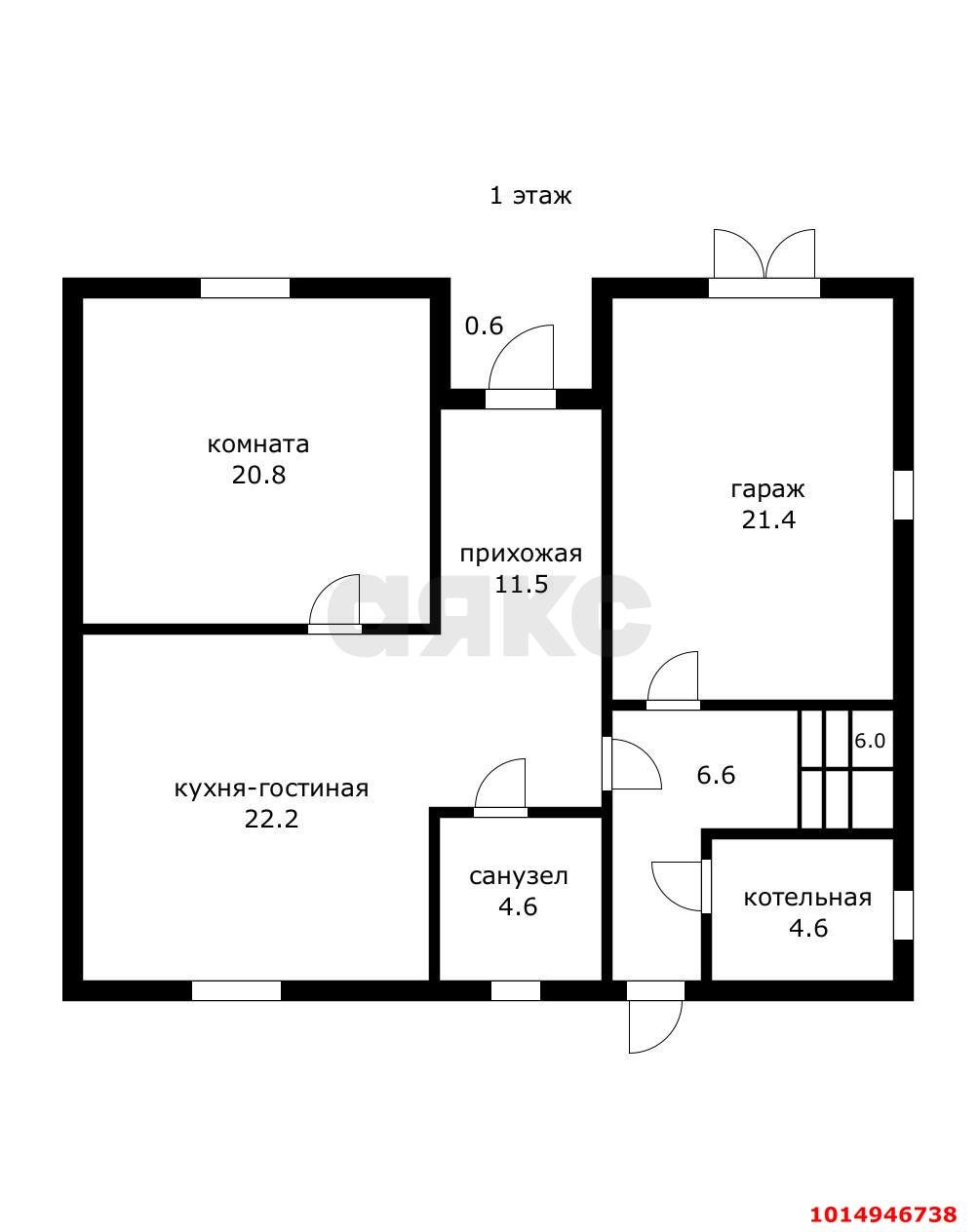 Фото №14: Дом 150 м² + 25.6 сот. - Ивановская, ул. Таманская