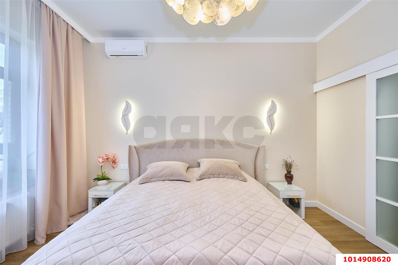 Фото №9: Дом 147 м² + 6 сот. - Знаменский, мкр. Карасунский внутригородской округ, ул. Платиновая, 31