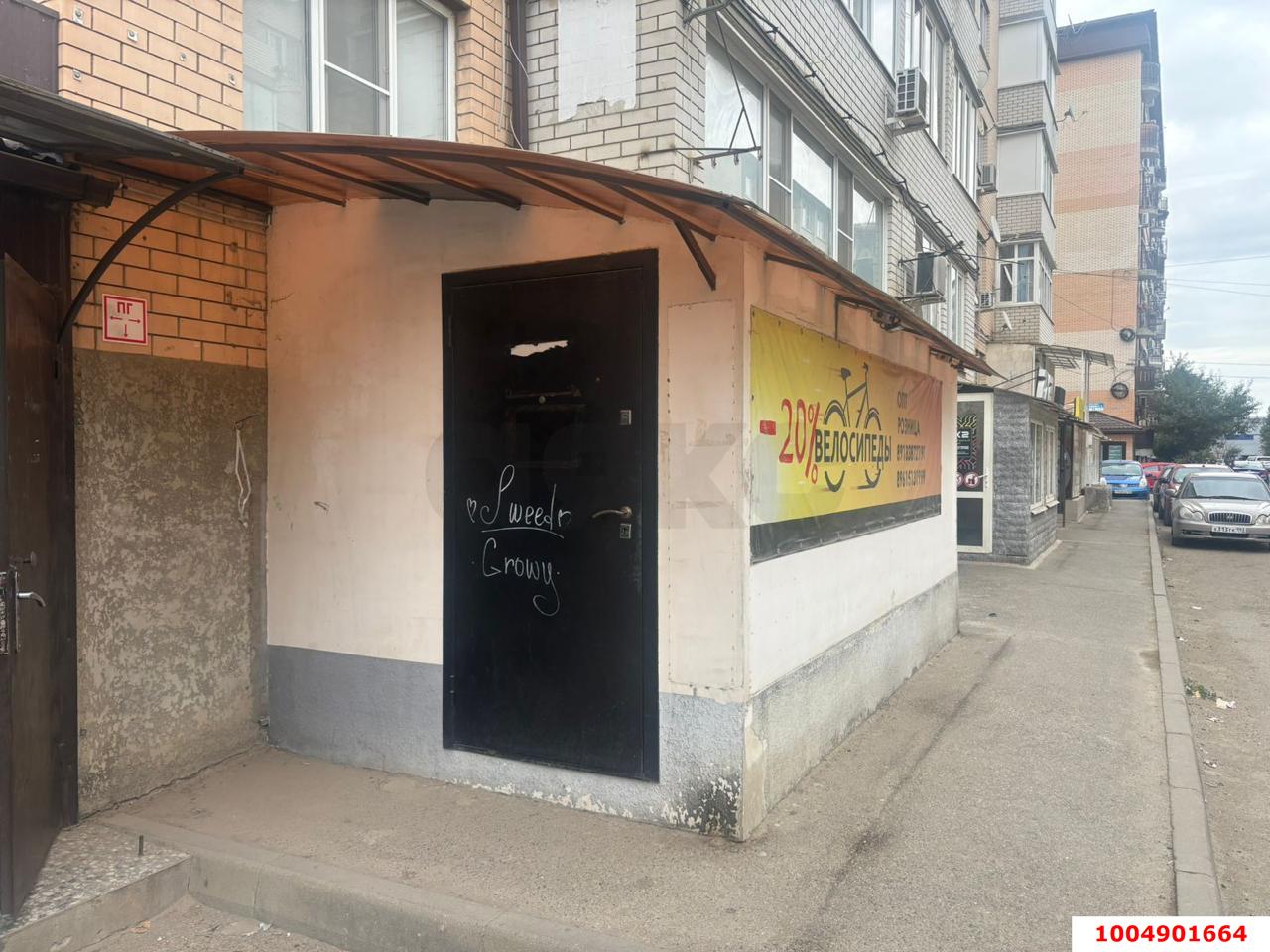 Фото №2: Торговое помещение 20 м² - Краснодар, Музыкальный, ул. имени С.В. Рахманинова, 33