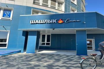 Фото №4: Коммерция 93 м² - Краснодар, мкр. жилой комплекс Фонтаны, ул. Воронежская, 47Б