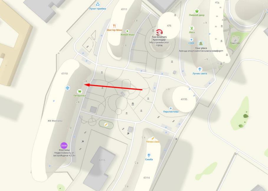 Фото №3: Коммерция 81 м² - Краснодар, Центральный внутригородской округ, жилой комплекс Фонтаны, мкр. Черёмушки, ул. Воронежская, 47/10