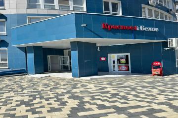 Фото №4: Коммерция 88 м² - Краснодар, мкр. жилой комплекс Фонтаны, ул. Воронежская, 47/35