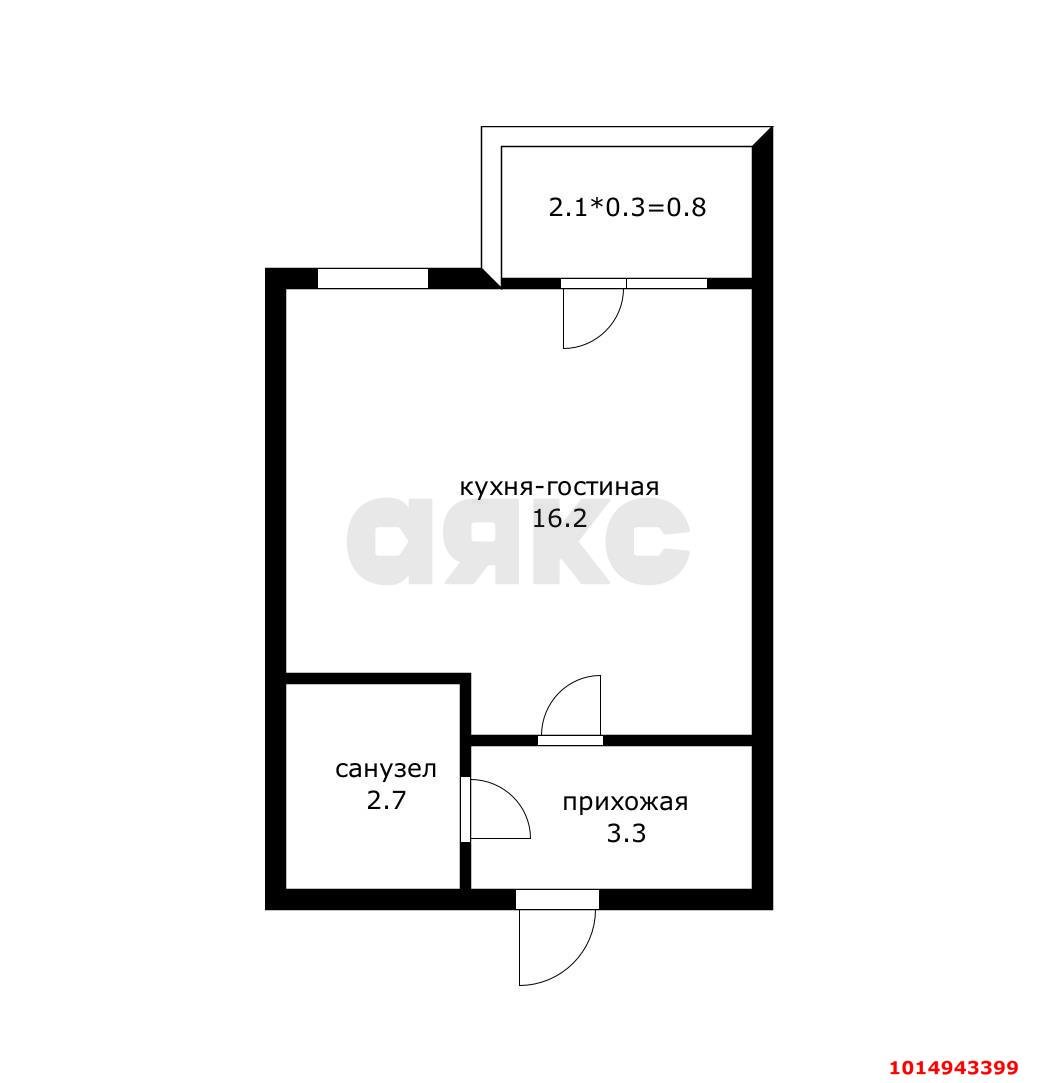 Фото №9: Студия 25 м² - Новая Адыгея, мкр. жилой комплекс Родной Дом, ул. Бжегокайская, 31/6к2