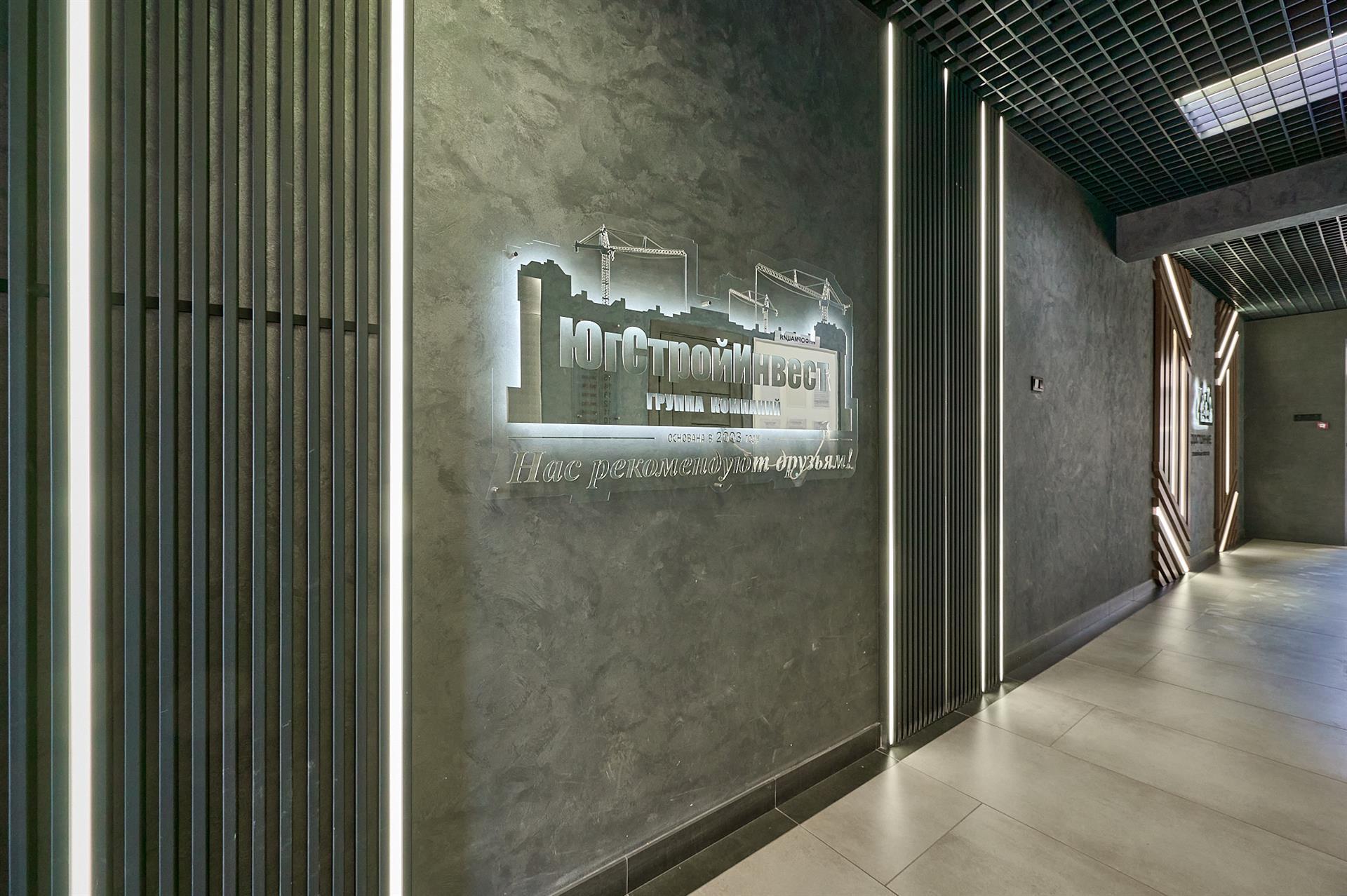 Фото №10: 1-комнатная квартира 34 м² - Краснодар, Прикубанский внутригородской округ, мкр. Достояние, ул. Конгрессная, 31