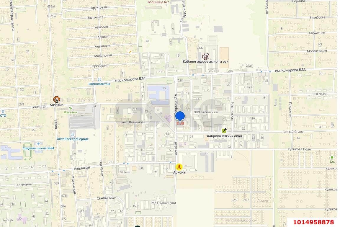 Фото №6: Торговое помещение 94 м² - Российский, Прикубанский внутригородской округ, ул. 2-я Тверская, 2/1