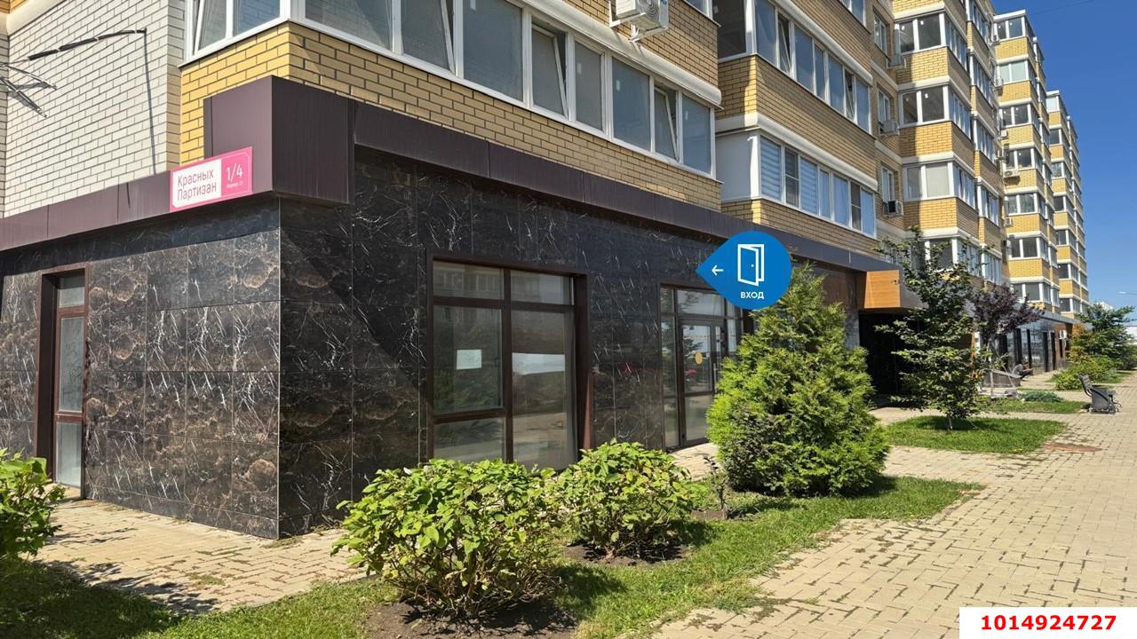 Фото №2: Торговое помещение 72 м² - Краснодар, Светлоград, ул. Красных Партизан, 1/4к3