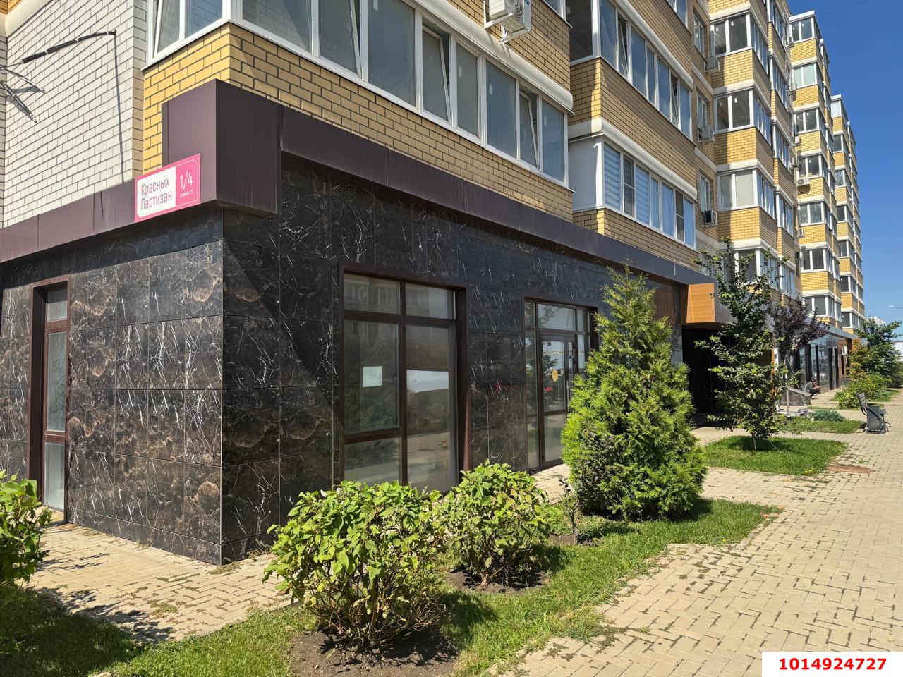 Фото №3: Торговое помещение 72 м² - Краснодар, Светлоград, ул. Красных Партизан, 1/4к3