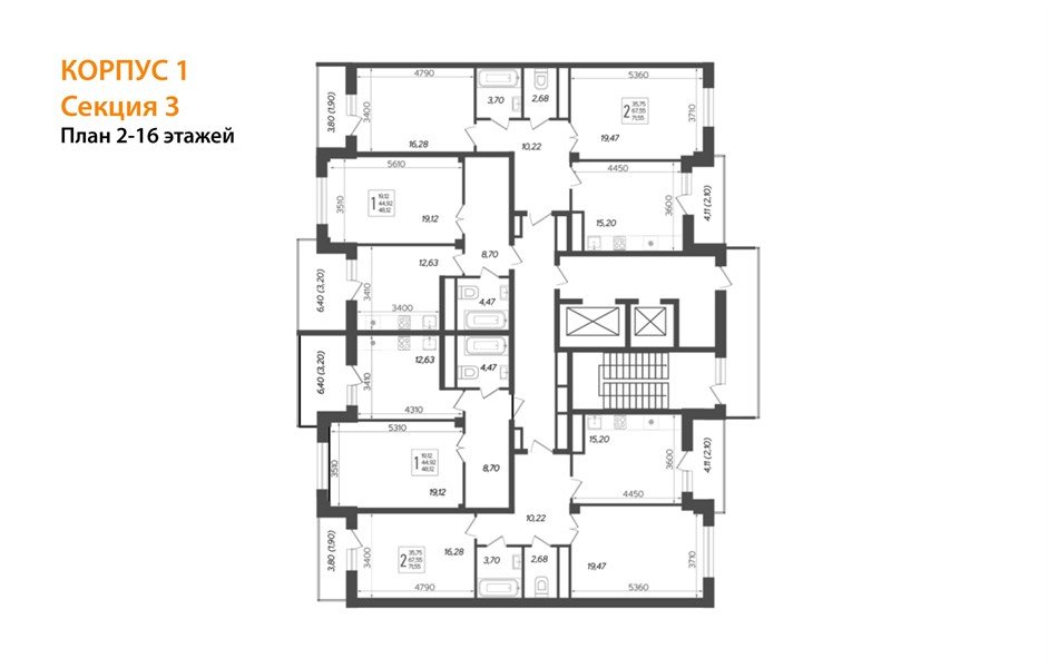 Фото №8: 2-комнатная квартира 71 м² - Краснодар, ЖК Аврора, ул. имени Дзержинского, 95