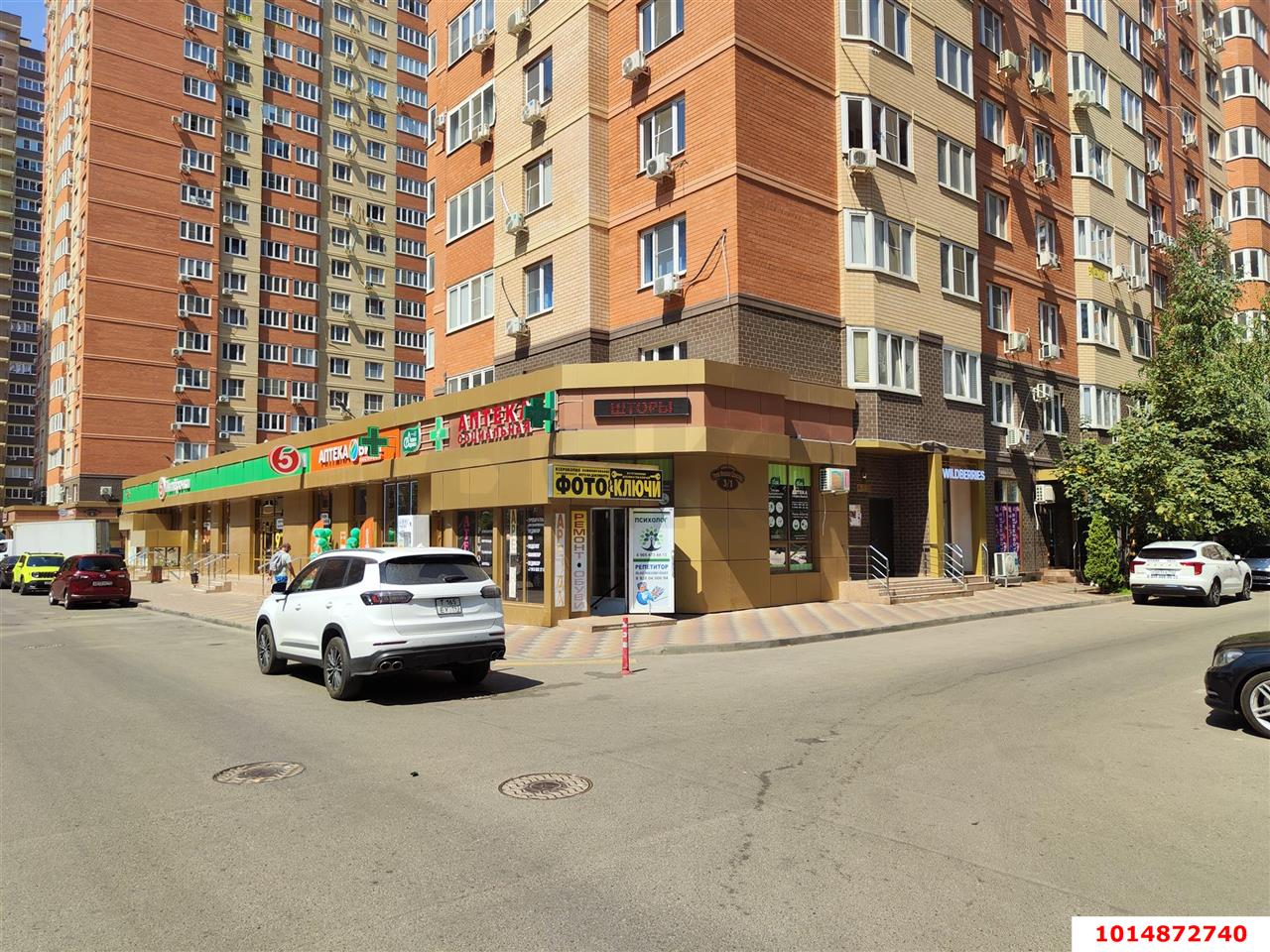 Фото №1: Торговое помещение 530 м² - Краснодар, 6-й квартал, ул. имени Героя Николая Шевелёва, 7