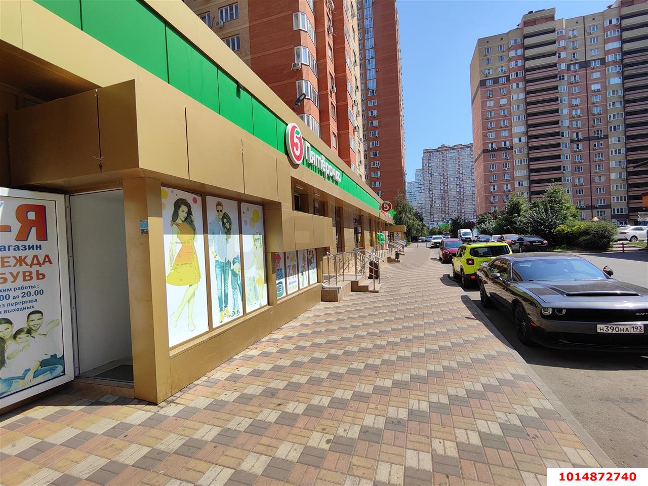 Фото №2: Торговое помещение 530 м² - Краснодар, 6-й квартал, ул. имени Героя Николая Шевелёва, 7