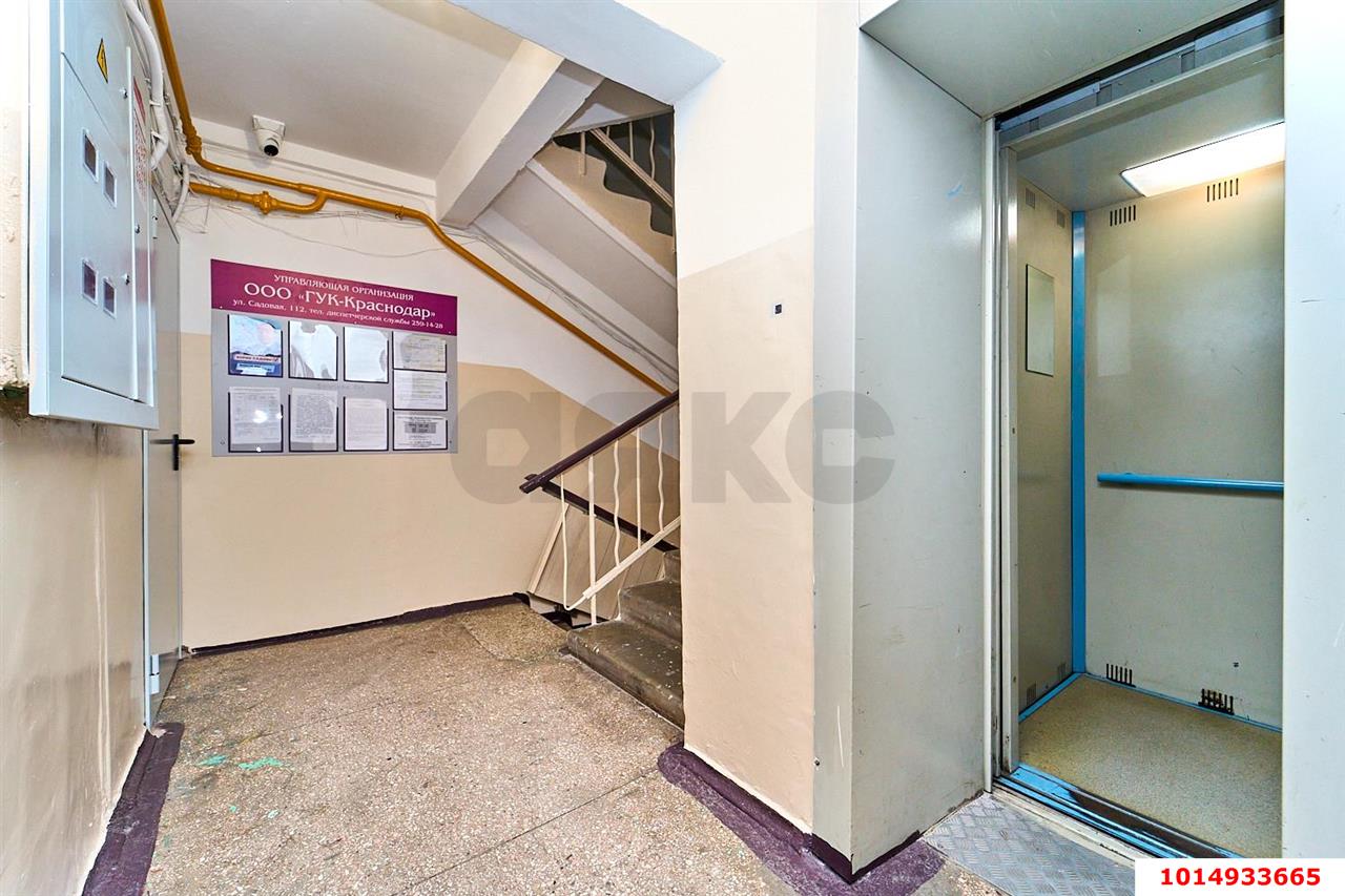 Фото №16: 3-комнатная квартира 57 м² - Краснодар, Фестивальный, ул. имени Тургенева, 143