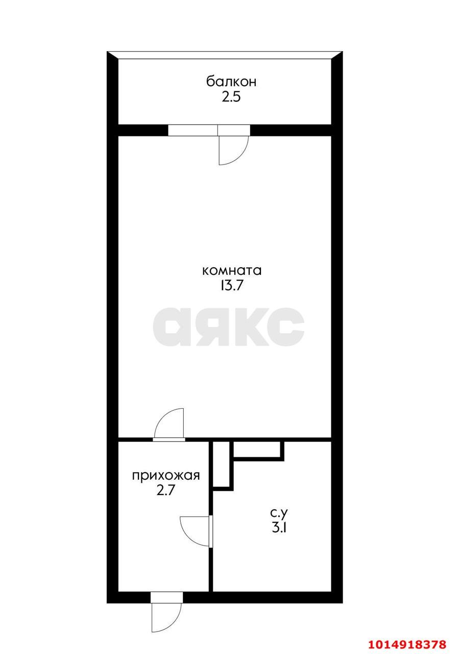 Фото №7: Студия 20 м² - Российский, Прикубанский внутригородской округ, ул. имени В.М. Комарова, 21Б