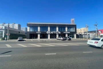 Фото №1: Отдельное здание 700 м² - Краснодар, мкр. Музыкальный, ул. Российская, 269/5