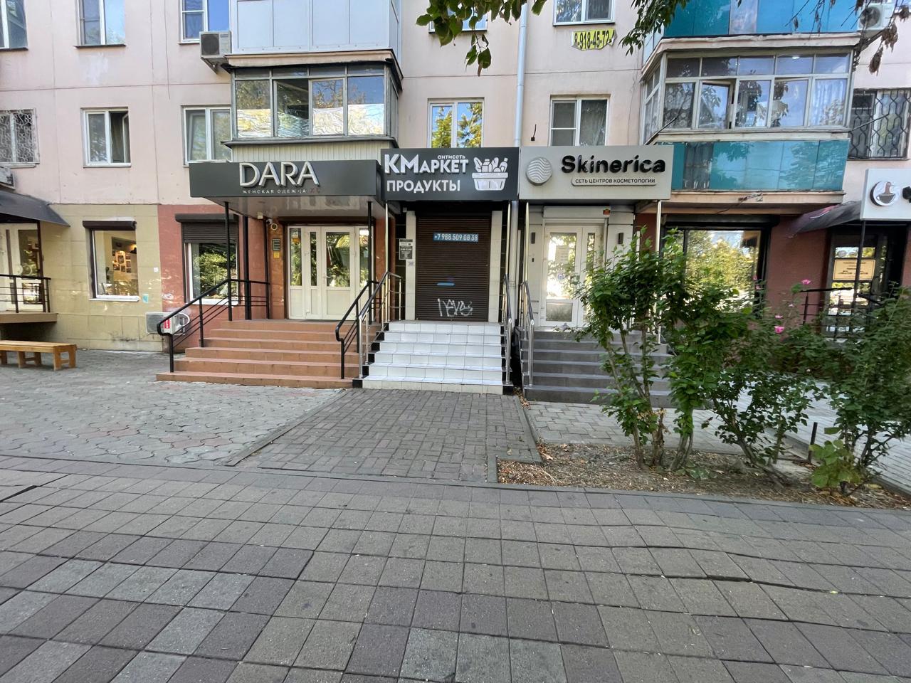 Фото №1: Коммерция 71 м² - Краснодар, Центральный внутригородской округ, мкр. Черёмушки, ул. Ставропольская, 230