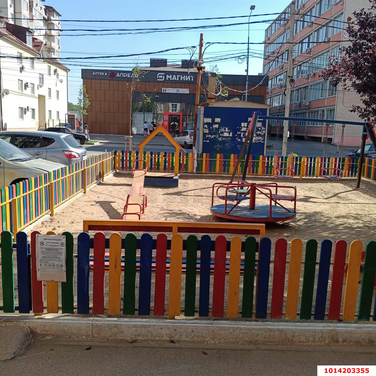 Фото №14: 1-комнатная квартира 41 м² - Российский, Прикубанский внутригородской округ, ул. Ратной Славы, 29