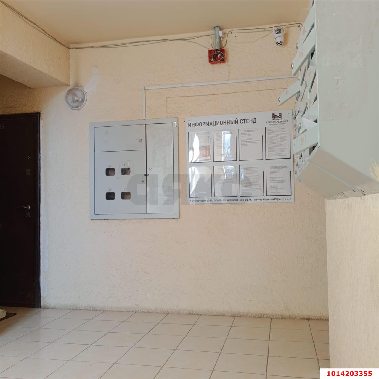 Фото №4: 1-комнатная квартира 41 м² - Российский, Прикубанский внутригородской округ, ул. Ратной Славы, 29