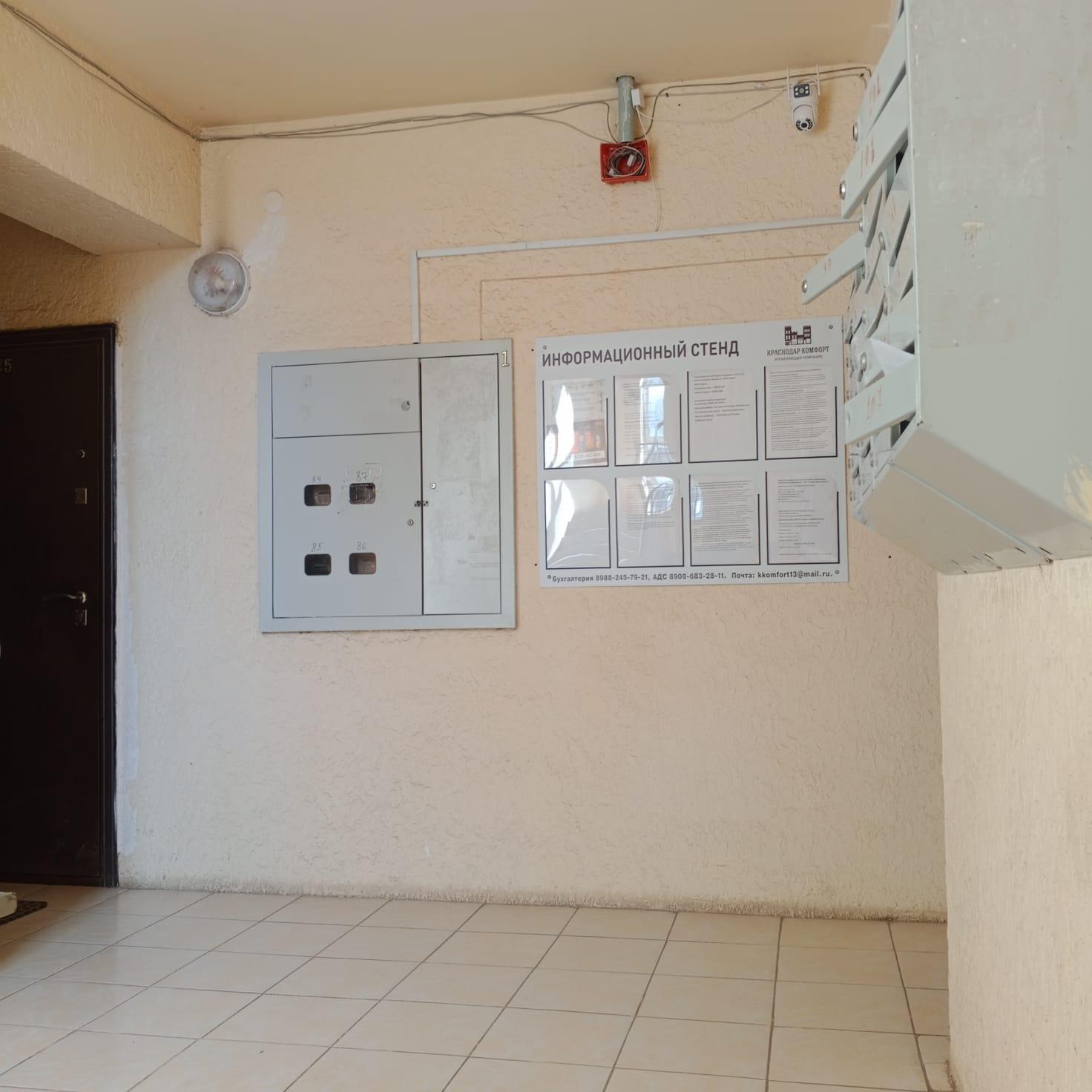 Фото №4: 1-комнатная квартира 41 м² - Российский, мкр. Прикубанский внутригородской округ, ул. Ратной Славы, 29