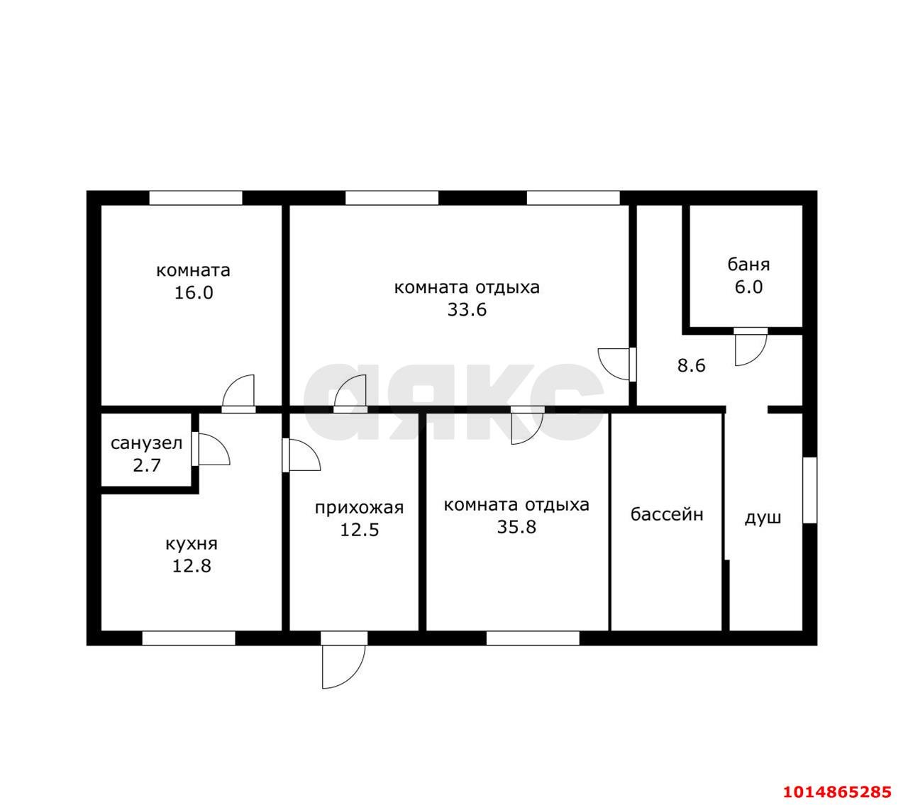 Фото №51: Дом 381 м² + 18.14 сот. - Старокорсунская, мкр. Карасунский внутригородской округ, ул. Степная, 24