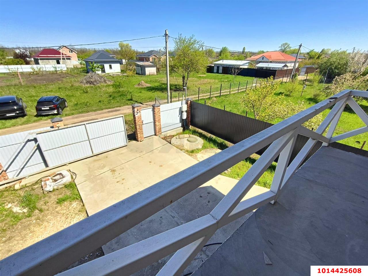 Фото №3: Дом 141 м² + 4 сот. - Дружба, мкр. Карасунский внутригородской округ, ул. Абрикосовая, 7