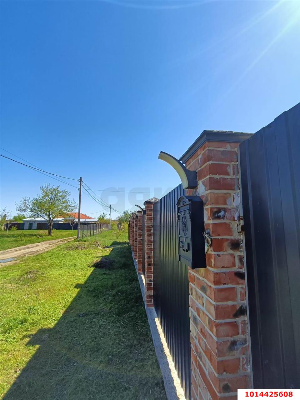 Фото №12: Дом 141 м² + 4 сот. - Дружба, Карасунский внутригородской округ, ул. Абрикосовая, 7