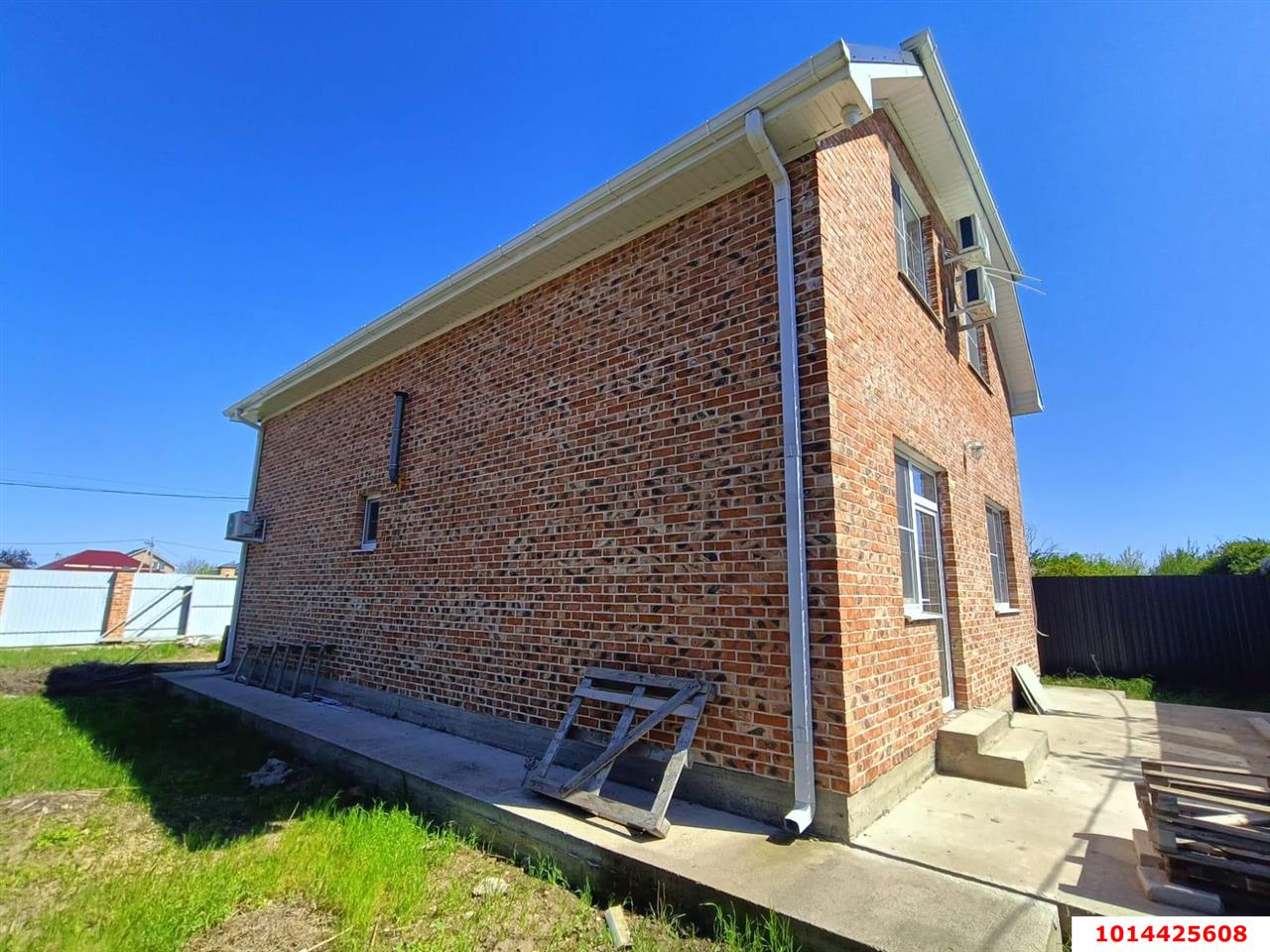 Фото №2: Дом 141 м² + 4 сот. - Дружба, Карасунский внутригородской округ, ул. Абрикосовая, 7