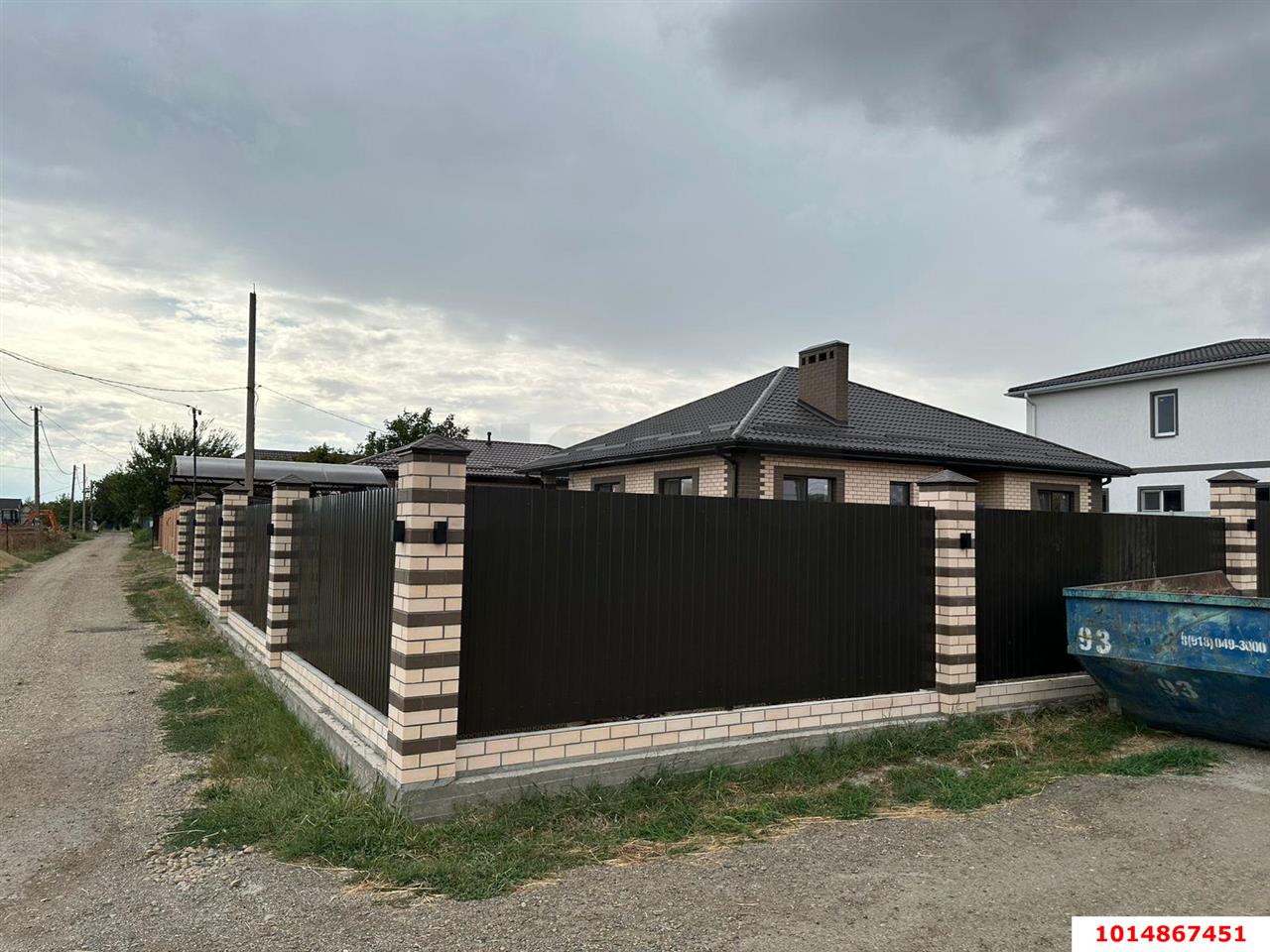 Фото №2: Дом 119 м² + 6 сот. - Кубанская Нива-2, Прикубанский внутригородской округ, ул. Сливовая, 984А