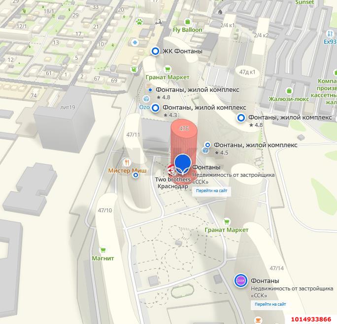 Фото №6: Торговое помещение 89 м² - Краснодар, жилой комплекс Фонтаны, ул. Воронежская, 47Б