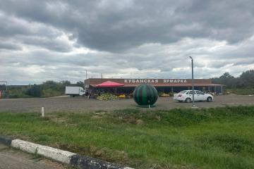 Фото №3: Коммерция 97 м² - Горячий Ключ, 