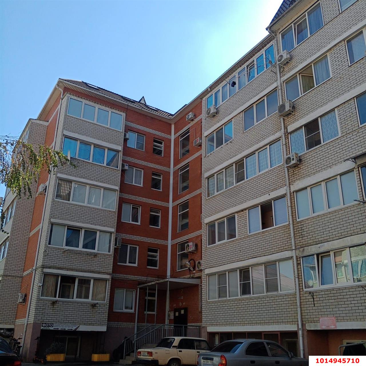 Фото №1: 1-комнатная квартира 28 м² - Российский, Прикубанский внутригородской округ, пр-д Тверской, 6