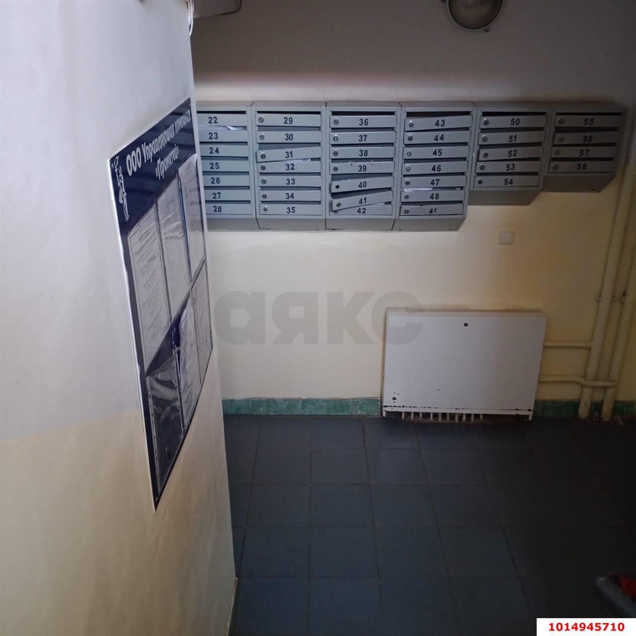 Фото №6: 1-комнатная квартира 28 м² - Российский, Прикубанский внутригородской округ, пр-д Тверской, 6