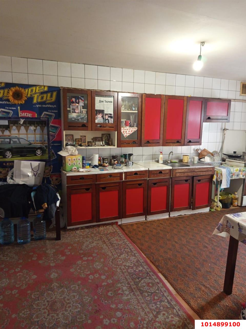 Фото №4: Дом 192 м² + 8.5 сот. - Яблоновский, ул. Дорожная, 76