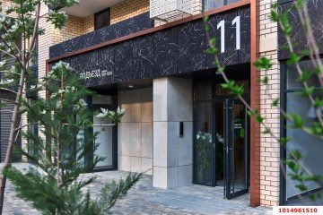 Фото №3: 2-комнатная квартира 66 м² - Краснодар, мкр. Образцово, ул. Штурвальная, 10