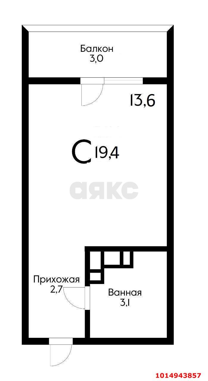 Фото №12: Студия 22 м² - Краснодар, ЖК Акварели-2, ул. Тепличная, 62/1к2