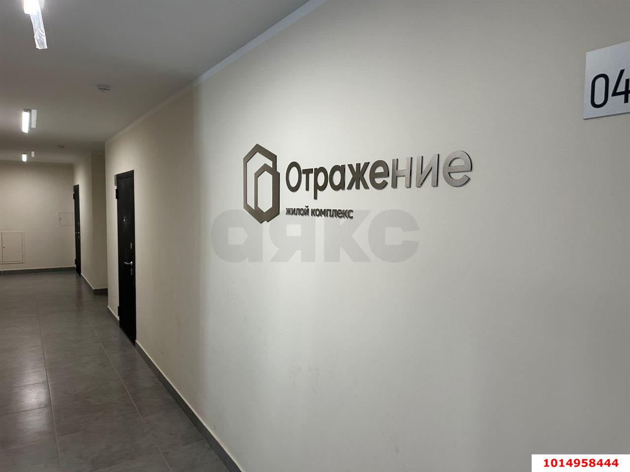 Фото №12: 1-комнатная квартира 44 м² - Краснодар, жилой комплекс Отражение, ул. Конгрессная, 41к1