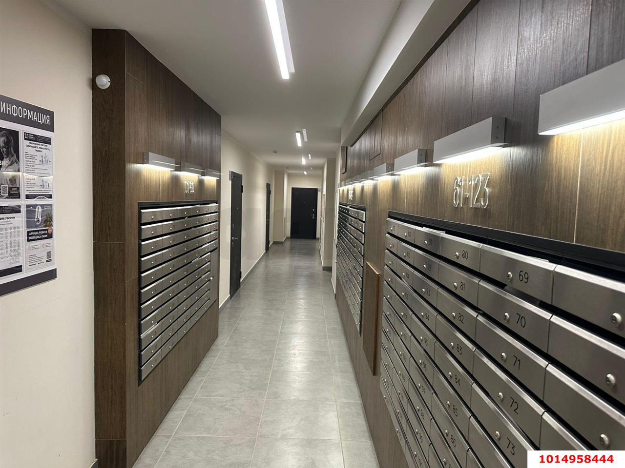 Фото №11: 1-комнатная квартира 44 м² - Краснодар, жилой комплекс Отражение, Прикубанский внутригородской округ, Карасунский внутригородской округ, ст Изобильное, ул. Конгрессная, 41к1