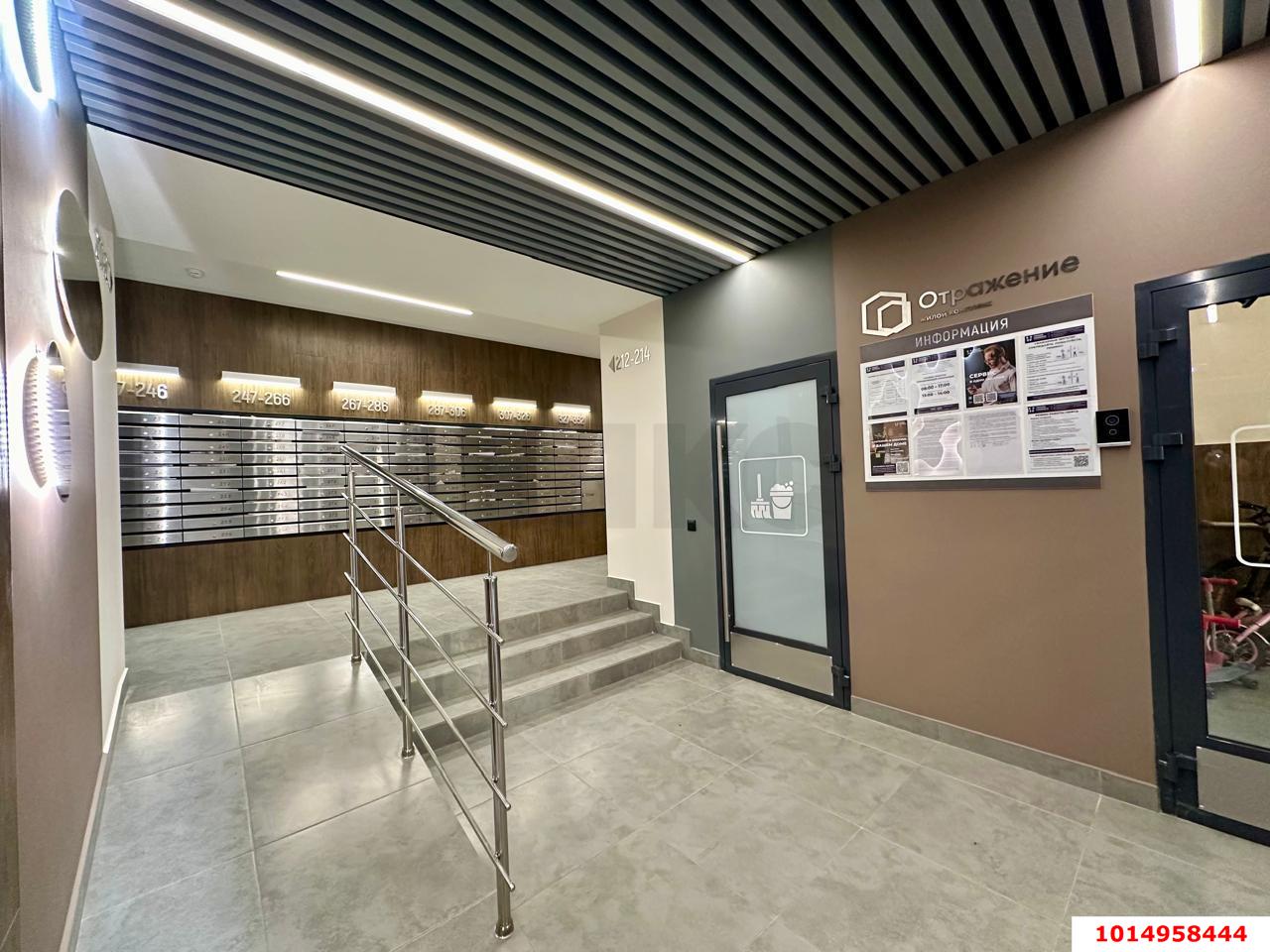 Фото №10: 1-комнатная квартира 44 м² - Краснодар, жилой комплекс Отражение, ул. Конгрессная, 41к1