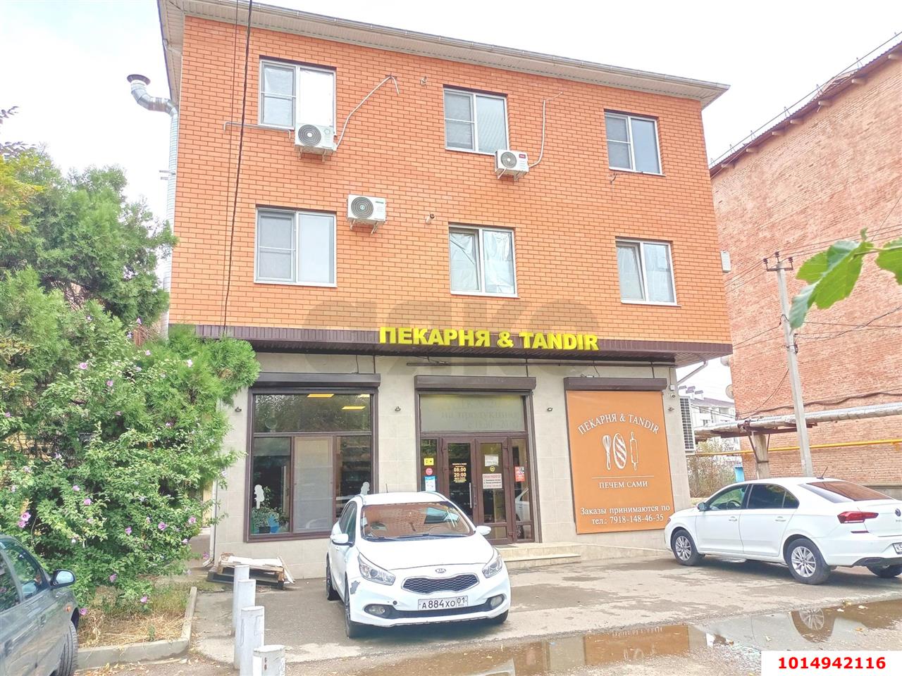 Фото №8: 1-комнатная квартира 42 м² - Энем, ул. Чкалова, 14/2