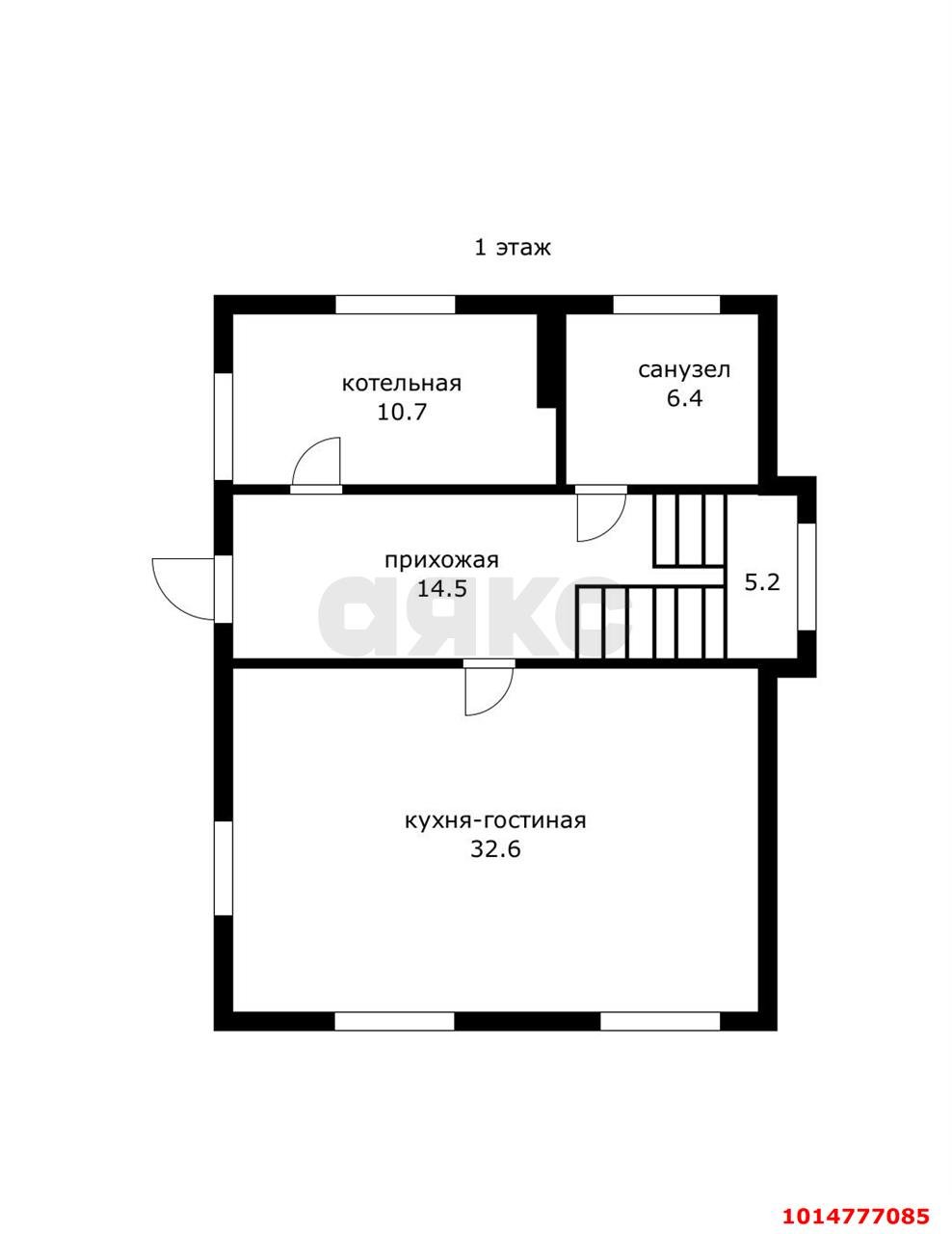 Фото №11: Дом 134 м² + 4 сот. - Краснодар, Прикубанский внутригородской округ, Микрохирургии глаза, мкр. СНТ № 1, ул. Сиреневая, 330