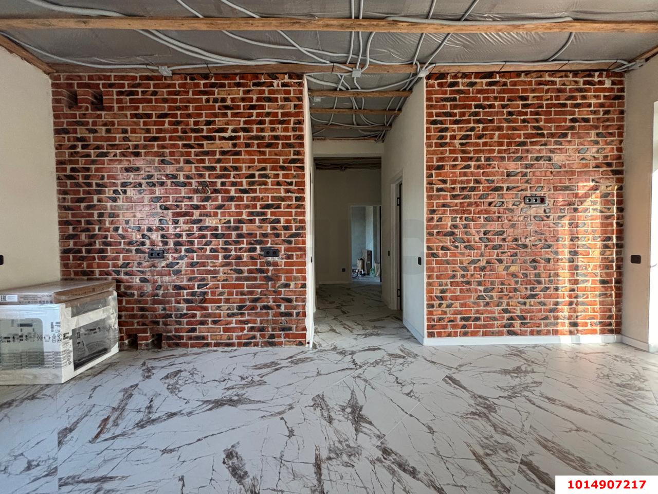 Фото №5: Дом 78 м² + 6 сот. - Калужская, ул. Длинная, 55