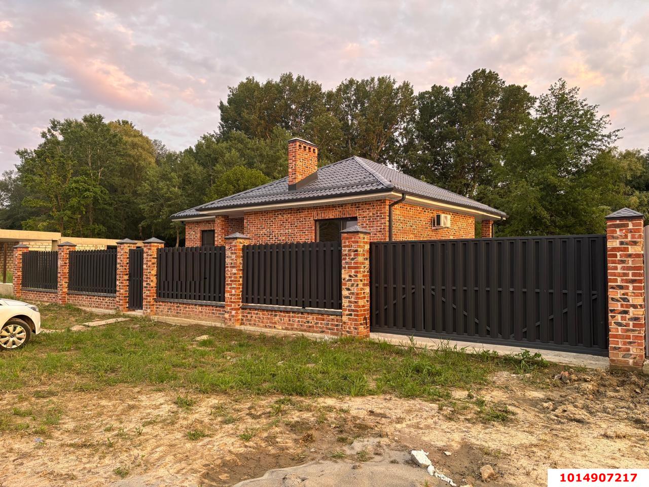 Фото №1: Дом 78 м² + 6 сот. - Калужская, ул. Длинная, 55