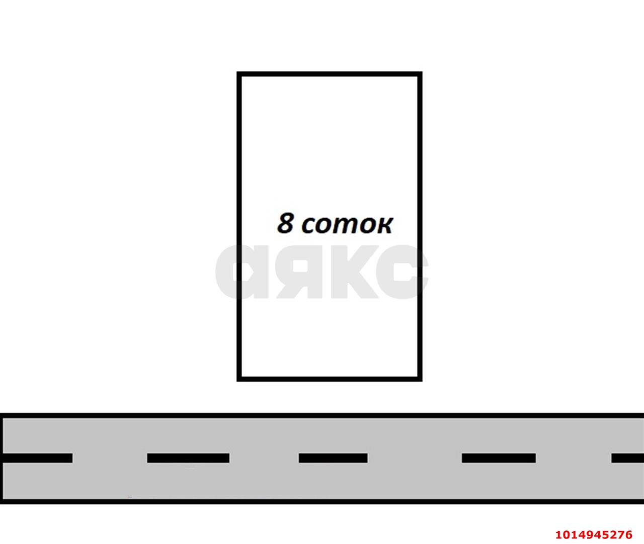 Фото №9: Участок садоводство 8 сот. - садовое некоммерческое товарищество Факел, Прикубанский внутригородской округ, ул. Марьянская, 57