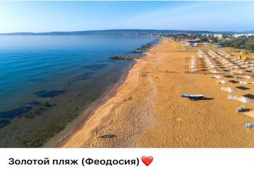 Фото №3: Земельный участок 8.25 сот. - Приморский, мкр. дачное товарищество Отдых, ул. 2-я Южная