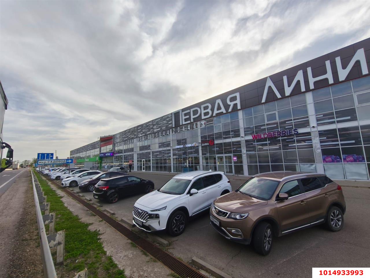 Фото №4: Отдельное здание 789 м² - Тимашевск, квартал Владиленко, ул. Красная, 170