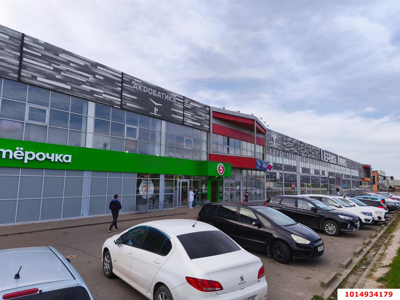 Фото №5: Отдельное здание 789 м² - Тимашевск, Садовод, ул. Красная, 204