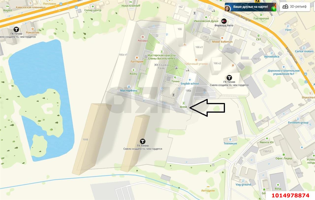 Фото №6: Коммерция 27 м² - Краснодар, жилой комплекс Сказка Град, мкр. Карасунский внутригородской округ, ул. имени В.Н. Мачуги, 166А