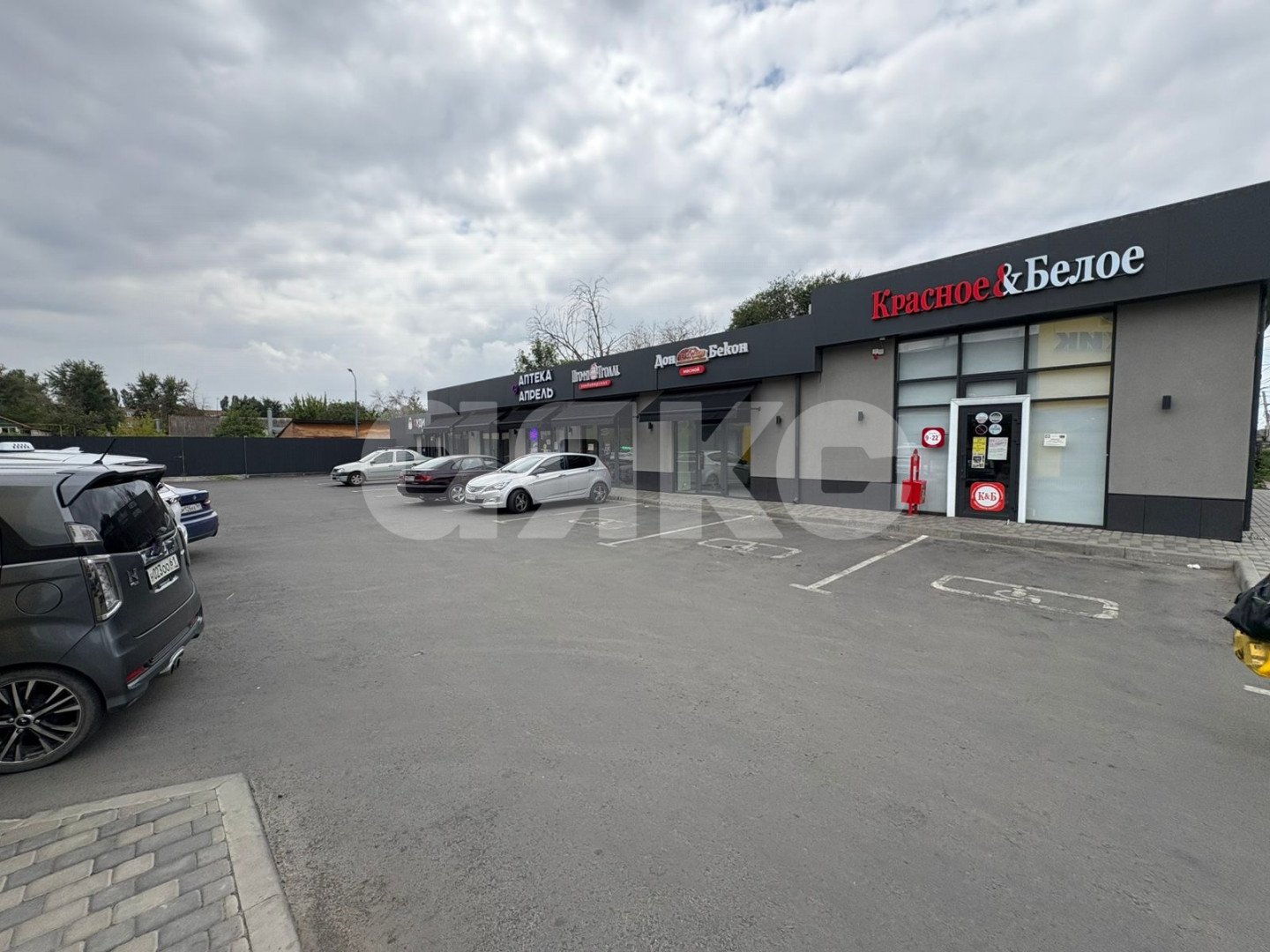 Фото №3: Коммерция 42 м² - Батайск, ул. Кулагина, 1К