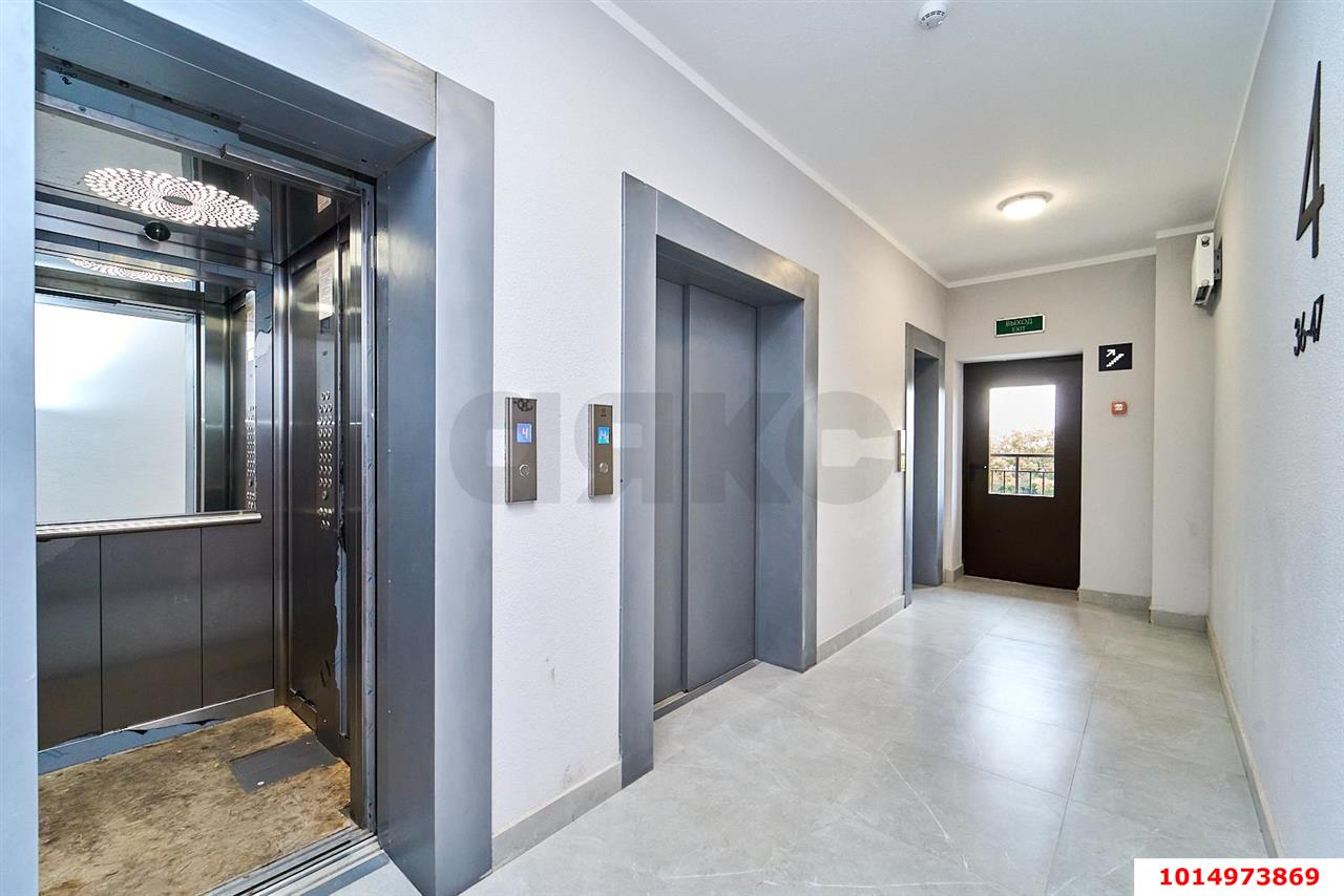 Фото №15: Студия 26 м² - Краснодар, ЖК Абрикосово