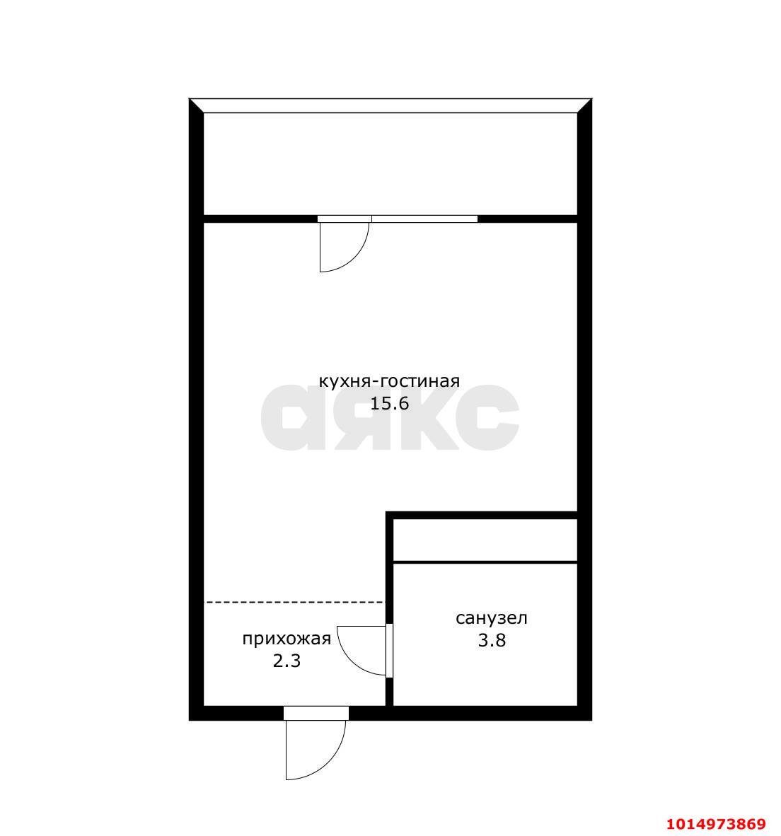 Фото №3: Студия 26 м² - Краснодар, ЖК Абрикосово